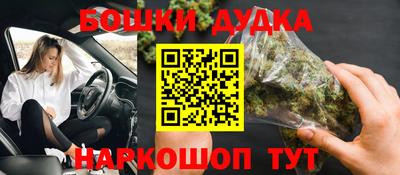 PSILOCYBIN Абинск