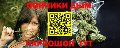 а пвп мука Азнакаево