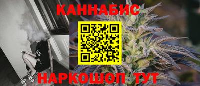 PSILOCYBIN Абинск