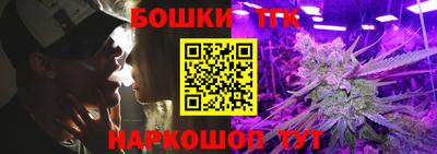 PSILOCYBIN Абинск