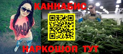 а пвп мука Азнакаево