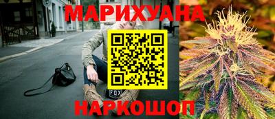 а пвп мука Азнакаево