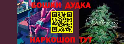 PSILOCYBIN Абинск