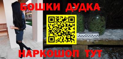 PSILOCYBIN Абинск