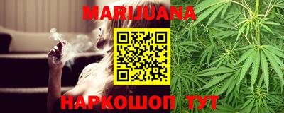 PSILOCYBIN Абинск