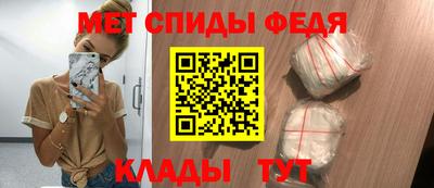 а пвп мука Азнакаево