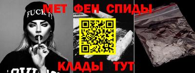PSILOCYBIN Абинск