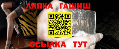 PSILOCYBIN Абинск