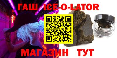 а пвп мука Азнакаево