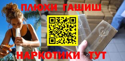 а пвп мука Азнакаево