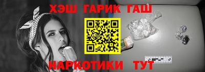 а пвп мука Азнакаево