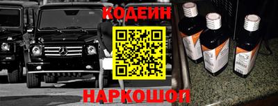 а пвп мука Азнакаево