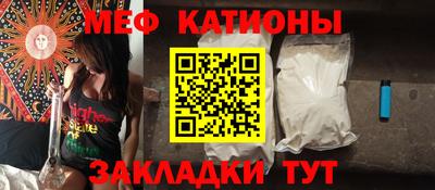 а пвп мука Азнакаево
